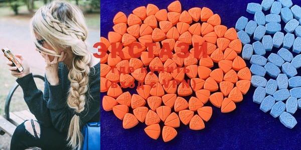 MDMA Premium VHQ Балабаново