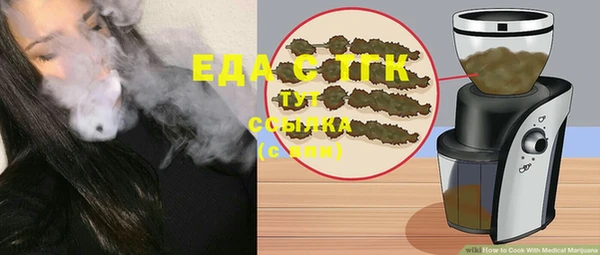 прущая мука Баксан