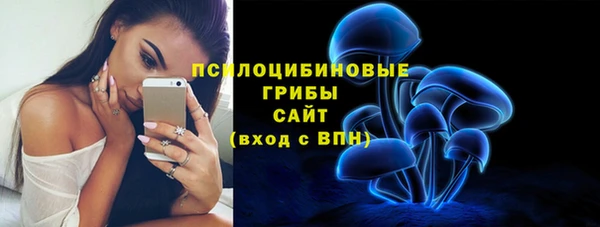 MDMA Premium VHQ Балабаново