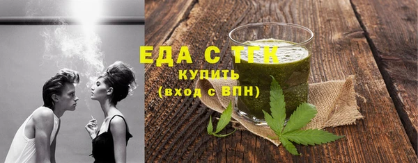 прущая мука Баксан
