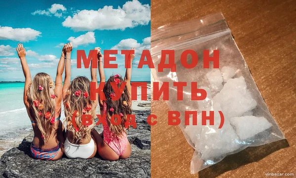 прущая мука Баксан