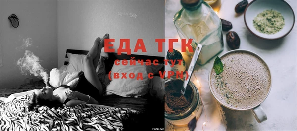 прущая мука Баксан